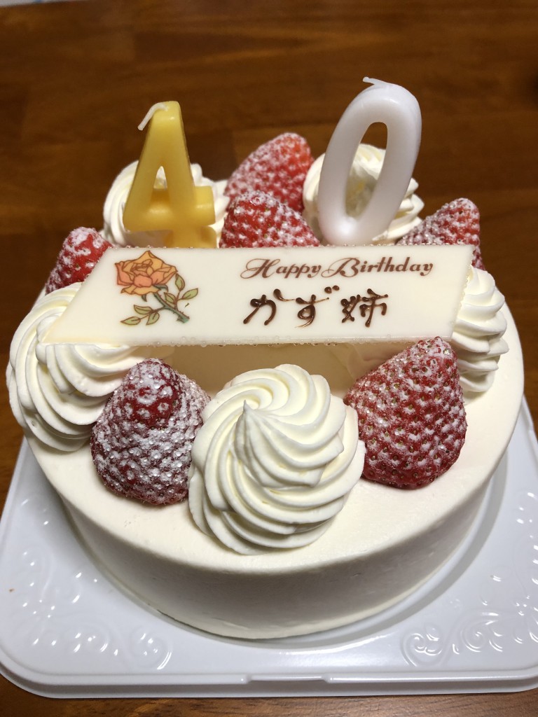 94B9DDEF-6A7F-45FE-8FA0-463D6014B2CA