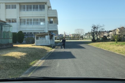 B1839689-FC9F-4641-83B5-8AB7D015CC6E