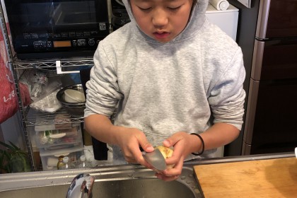 B3E7563B-0E59-4EF3-99A7-D4CAC174C622