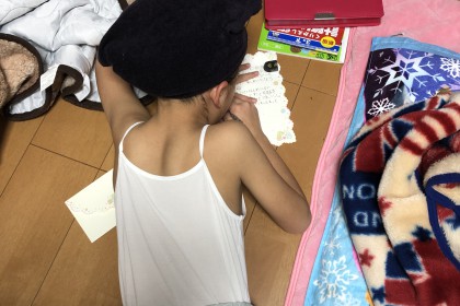 BCCE9DB7-F9B4-42CB-A975-311945EF8FEC