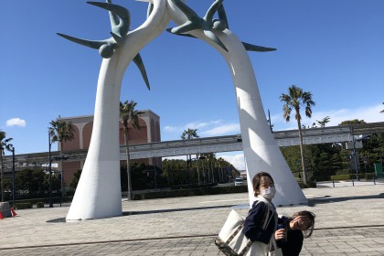 C8B4B613-A015-4AB2-853C-CB5257973E56