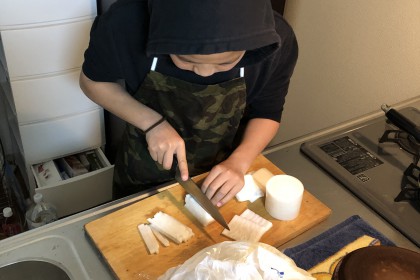 F7E0335C-0C40-4A85-B958-CF2E6F50ABF2