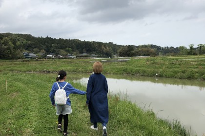 07E22293-CDF8-4A46-B7CA-93278F6D01EF