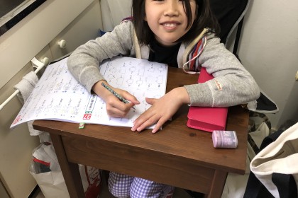 0ABB0356-5F76-46DE-AAED-256126906DFD