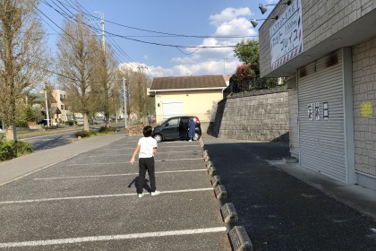 0D0A36E7-151D-4CAD-8812-63E38544BD0A