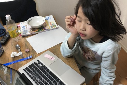 134A17EE-FC37-4611-8B34-85109FA272FE