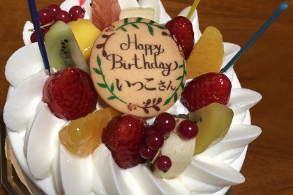 29D2A376-F8BE-4BBA-BADB-498F6015DEE7