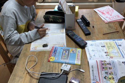 31F1698C-0FEB-4C2B-86A6-5E2592878FF3