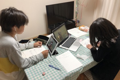 49D01E2C-CC5D-4940-B970-E3033FBB78A7