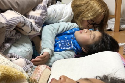 49ED2A05-CA70-4D05-84E9-AF8EC769B656