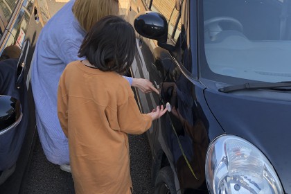 5C719D64-A61C-442C-9465-A3008111AF92