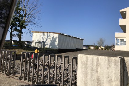 9437B1A6-6B64-41C2-A318-D86CA82B77A0