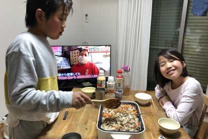 9F75FA43-A084-4738-B2D1-408D849B7FB0