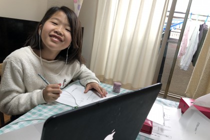 A290963F-E520-48C0-A232-1AA6C15CE87E