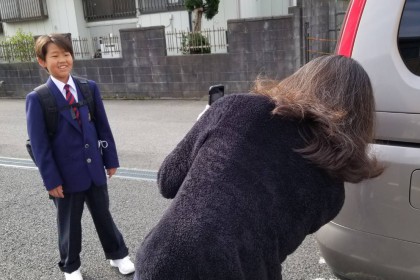 C72C48FB-AC4C-4FAC-A06B-FD0F47FD6907