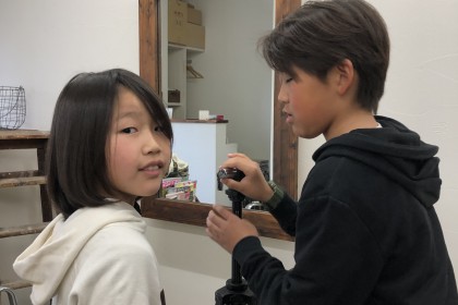 C9745B32-0C60-4B7A-AC50-197FF5B19DE5