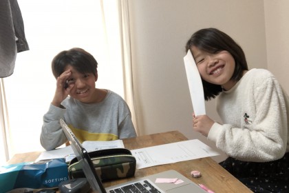 F6AE0956-A880-4F33-A507-955A4AA1BC82