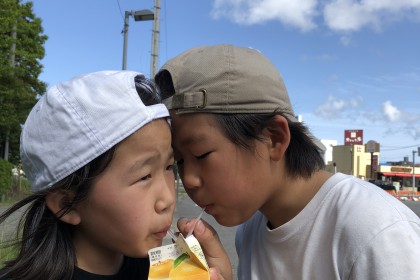 482C9C58-19C6-4129-97D5-4B319104F4A1