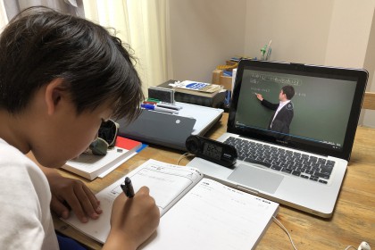 0198700F-E608-41E2-AEE5-46D5FF2CAE6A