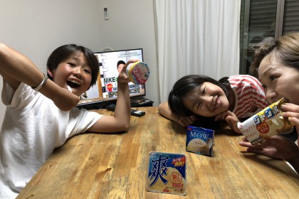 030F1F9B-460B-40AC-B910-F84502791157