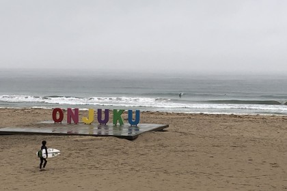 100A90F2-8CC7-44E4-BDCE-1B37A353DE7D