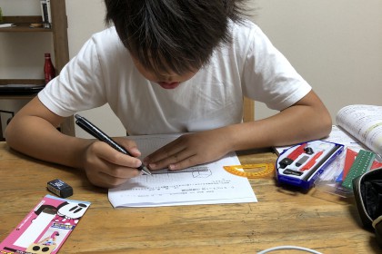 493C6FE2-0586-4E0D-959A-51CDABE5567A