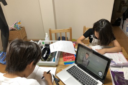 97A7D41C-6758-4BF4-894E-4344B73975B5