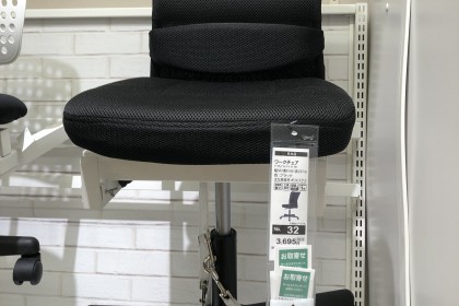 A5DBBA9C-FE7C-4B5D-B427-FE93FD24B444