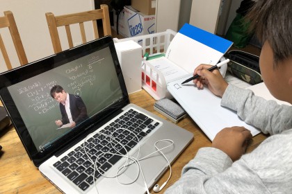 E88C4725-E338-4366-A2ED-4BA1B6719146