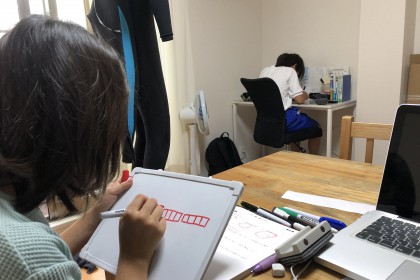 0E41E56E-1E45-4580-A1F8-861D40F08DDD