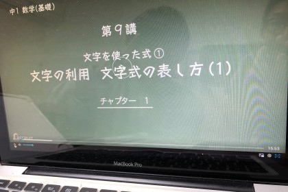 36110FDC-7C3E-4FF2-B973-33A8D12AFBD5