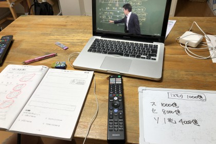 39F59FE0-DB22-43D6-BDE2-0CD945C3CB67