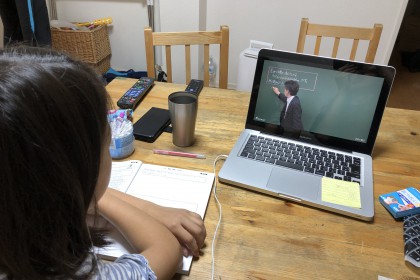 4EFC2F75-D9CF-4992-9558-C8C2E742FA10