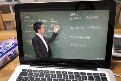 54D3D900-707E-42F6-AA2E-AFDD9C86D61B