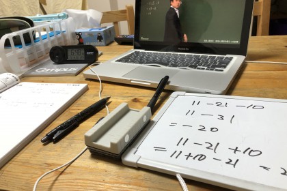 7D5B0DF7-E726-4A15-AA75-ACFBD249BABB