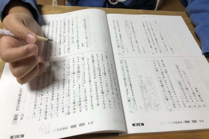 82422715-E93C-479E-AD9F-F9B9CC97E711