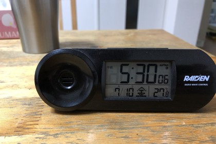 8948A4D8-1852-45CF-8C01-79E0CAA55086