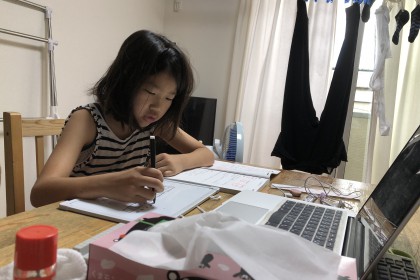 9D7691C3-3922-440B-8A7D-69E7527AC908