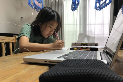 C8355936-27E6-4EFF-9C87-EFD4BA192C83