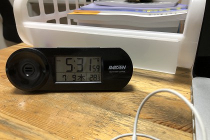 EDD17BF3-3DA2-4576-9F1E-190813213E36