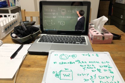 0E34147D-71EE-4B21-87B4-A096CCBB8E16