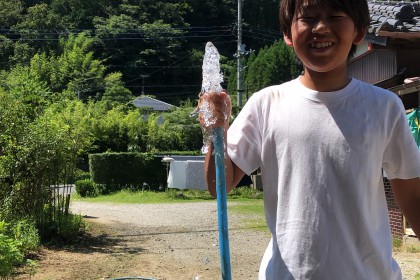 1997E7F7-3AB7-492A-9B0F-6014EFB556AA