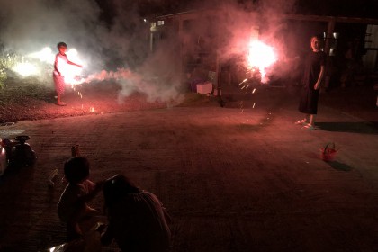 5F0CCCFE-944E-4AA1-ACC3-DF0E2E2EF545