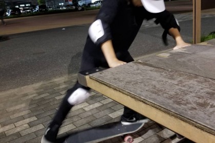 74B5CCAF-282F-4839-A477-1E7DE2202628