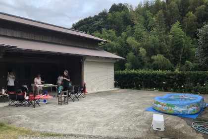 7A8E878E-B46C-4495-8880-388217BA109B