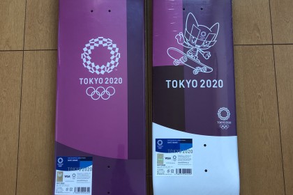 AF5D9EE9-7022-4527-9A65-F512B507C8A5