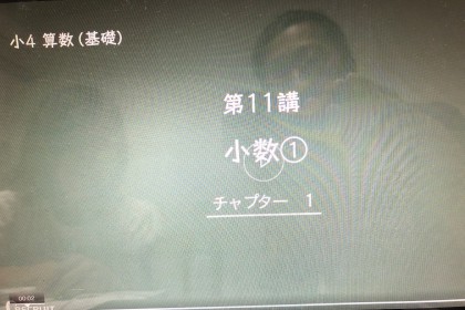 DA911438-F16E-472D-B185-0EF907F7C8EF