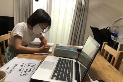 E48A16E5-46BC-4BC1-BCD6-F41F0CB1EB51