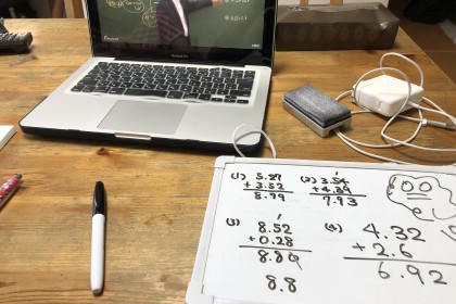 EB89694E-8D95-47FF-80D5-378A37E636C0