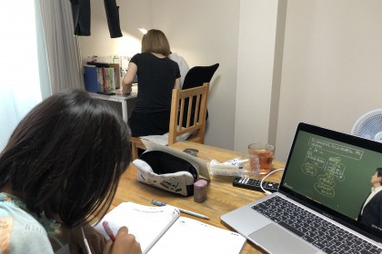 1CCC2D51-2306-419B-88D2-3D1A068C2299